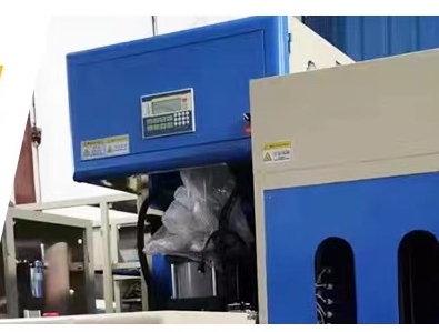 Semi Automatic Plastic Pet Water Bottle Blow Molding Machine 20liter 20L 5 Gallon