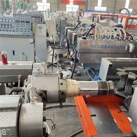 2-6m/min Máquina de tubos corrugados de parede dupla Máquina de extrusão de tubos de esgoto / esgoto