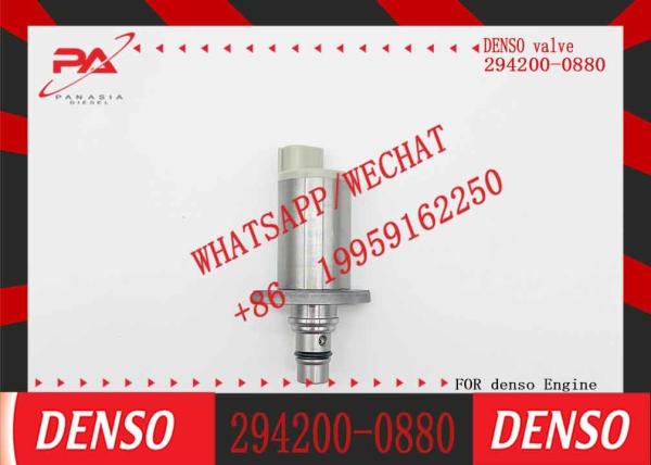 Fuel Pump Injection Pressure Regulator Control Valve 294009-0360 294200-0360 For Nissan Navara Mitsubishi L200 Toyota