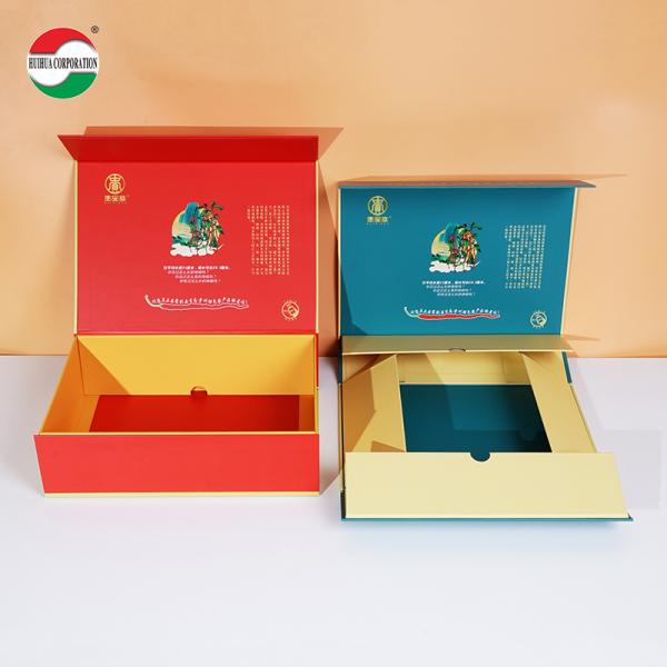 Custom Luxury Book Cardboard Gift Boxes Recycled Paper Boxes Packaging Present Gift Box