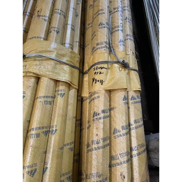 Manufacturer cold rolled 316L 304 stainless rod steel round bar