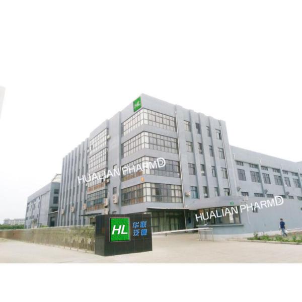 Pharmaceutical Food  High Speed Tablet Press machine for medicine  two colors tables 1400×1500×1900 Overall Size