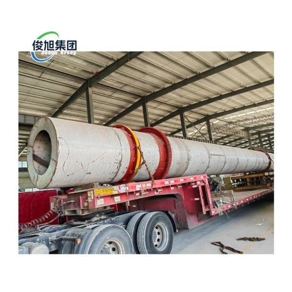 Customizable Voltage Rotary Drum Dryer for Chemical Food and Pharmaceutical Industry