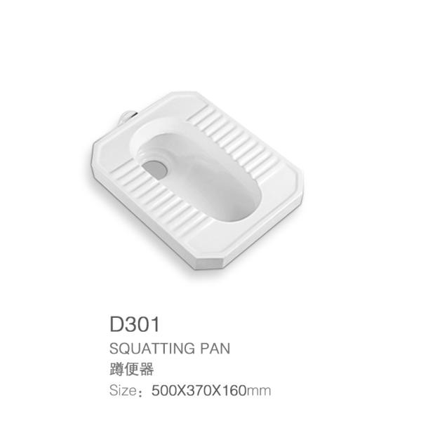 Retrete de cerámica blanco casero de Pan Sanitary Ware Water Closet de la ocupación