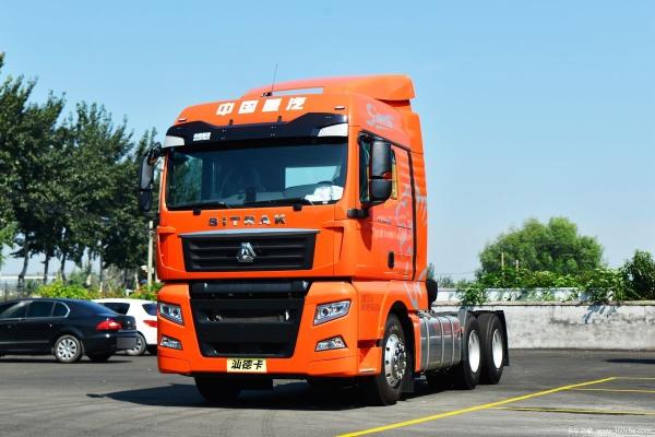 2023 Sinotruck Howo SITRAK C7H G7 4x2 6x4 Tractor Truck Tractor Head in Africa Gross Vehicle Weight 25000 kg