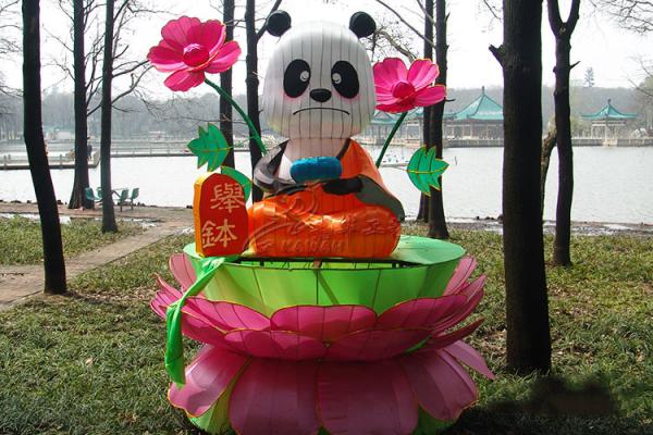 Characteristic Panda Decoration Fabric Chinese Lanterns Display Zoo And Playground
