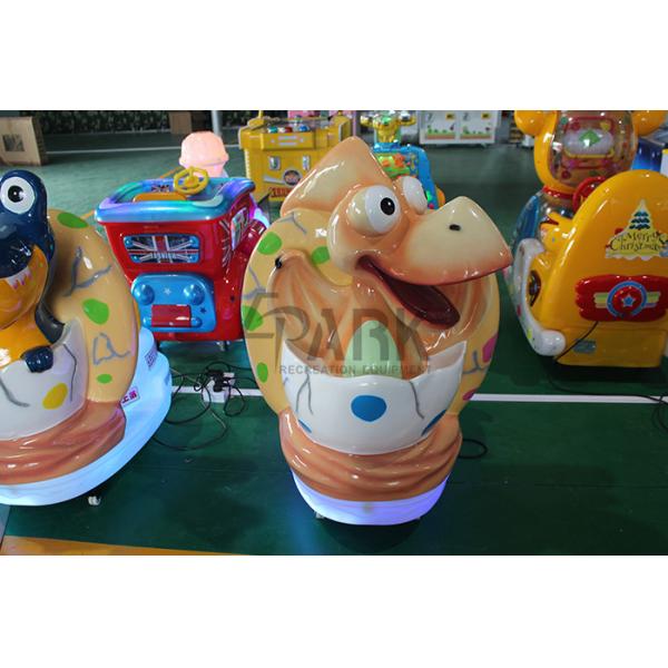 130W Kiddy Ride Machine , Fiberglass Dinosaur Kids Amusement Swing