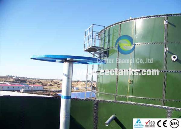 Tanques de armazenamento de água revestidos de concreto ou vidro para tratamento de águas comunitárias