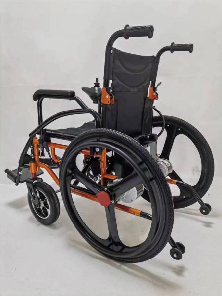 Electric Wheelchair