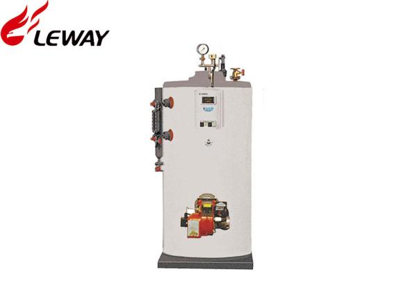 High Efficiency Small Gas Hot Water Boiler Base Dimensions 640×640mm - 1400×1400mm
