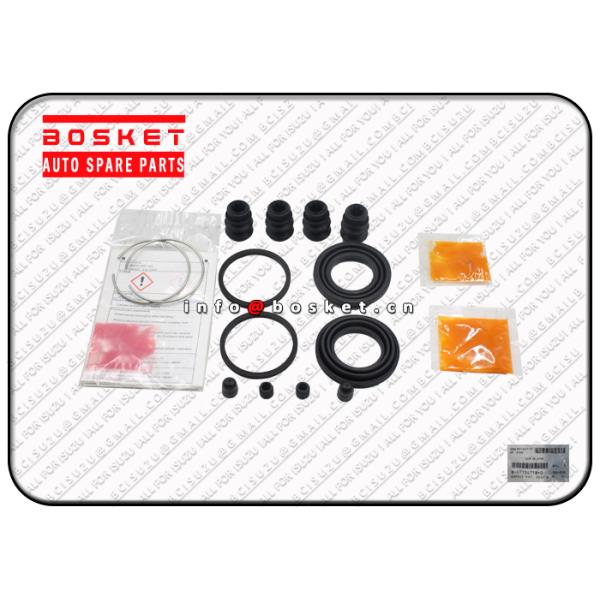 тормоз 8971347180 8-97134718-0 Исузу разделяет комплекты для ремонта заднего тарельчатого тормоза УБС17 4ЗЭ1