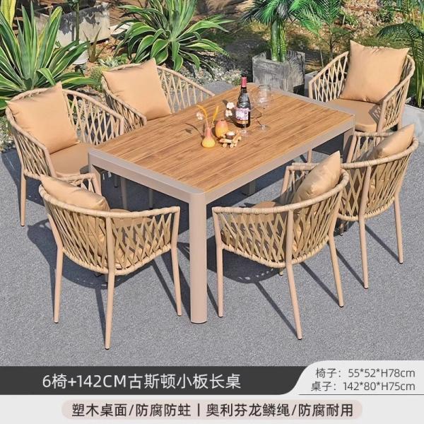 Luxury Nordic-Style Outdoor Furniture Premium Weatherproof Rattan Dining Set For Patio And Garden