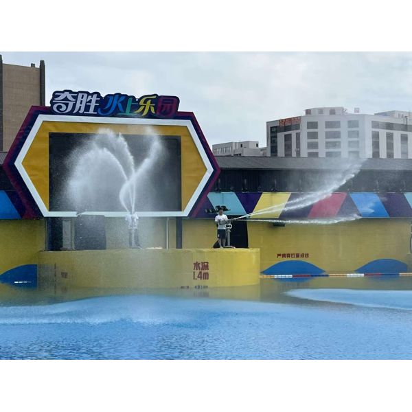 Adults Stainless Steel Water Gun Game Customized Aqua Park Equipment For Holiday Resort