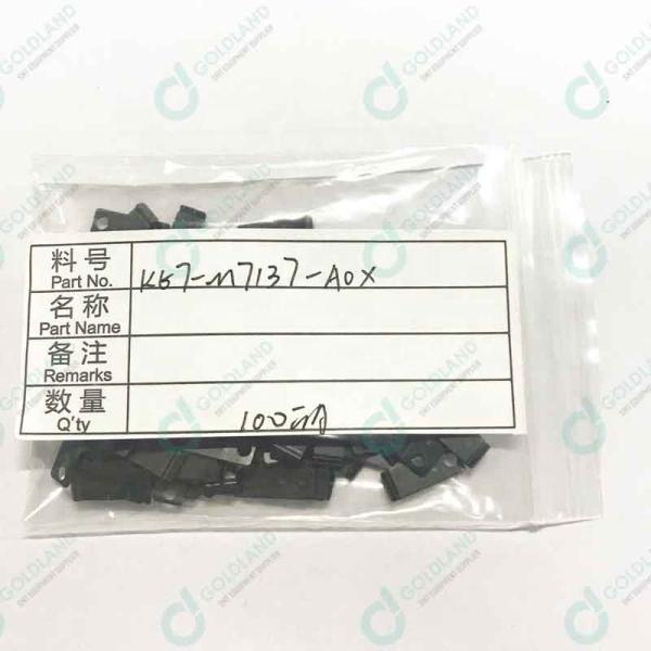 SMT pick and place spare parts yamaha feeder parts KE7-M7137-A0X KE7-M7170-00 99001-03600 KE7-M7169-00 KV7-M71M6-00