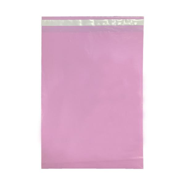 100% Recycled Poly Mailers Eco Friendly Packaging Envelopes Supplies Mailing Bags