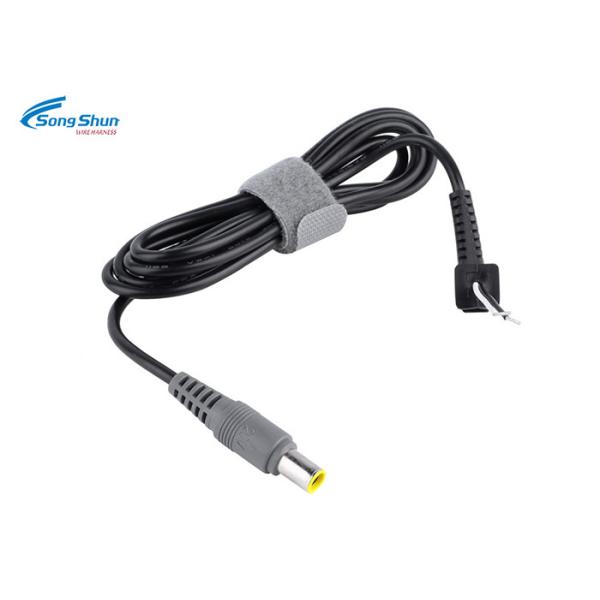 1.2M DC Power Extension Cable 7.9x5.5mm Male Plug For IBM Lenovo Laptop Home Appliances