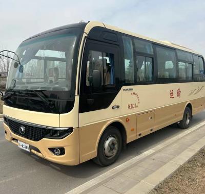 Second Hand Yutong Bus ZK6772 Yutong Used Coach 46 Seats Bus Yutong 150 Horsepower