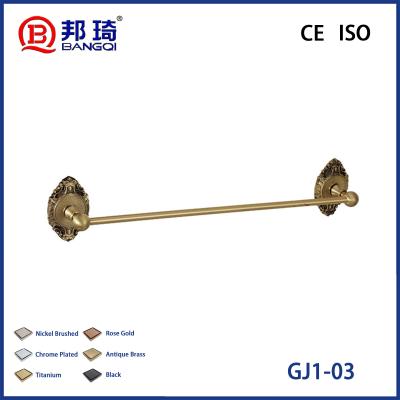 GJ1-03 Brass Bathroom Bracket