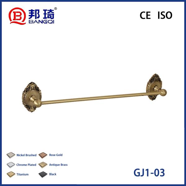 GJ1-03 Brass Bathroom Bracket