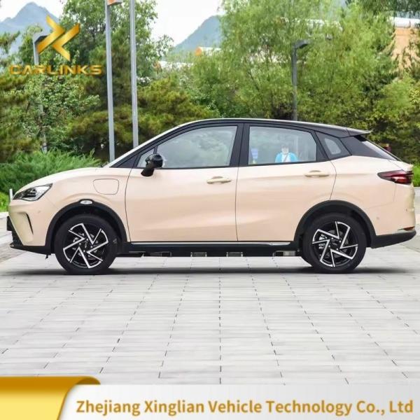 Neta Aya Pure Electric Range 401 Kilometers Fast Charging 0.5 Hours Low-Priced Car