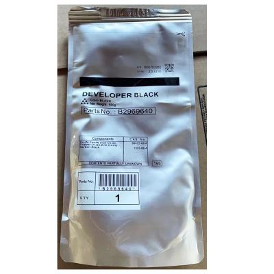 500G Copier Developer B2969640 for Ricoh Aficio MP4000 3500 4001 4002 4500 5000 5001 5002 500G Black