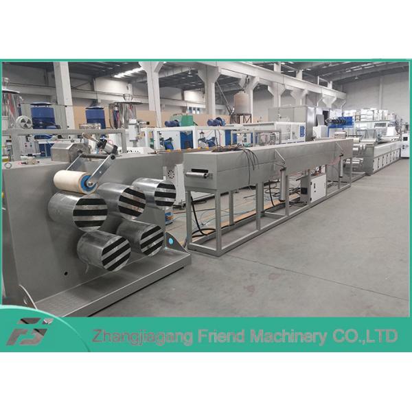 Профессиональная линия штранг-прессования моноволокна машины/любимца моноволокна любимца