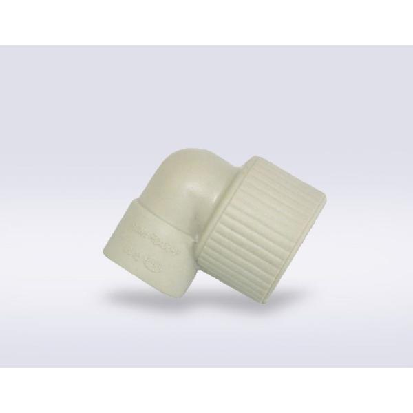 20mm To 32mm PPR Female Threaded Elbow Recycled Environment Friendly