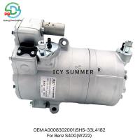 A0008302001 SHS-33L4182 ハイブリッドエアコンコンプレッサー ベンツ S400 W222