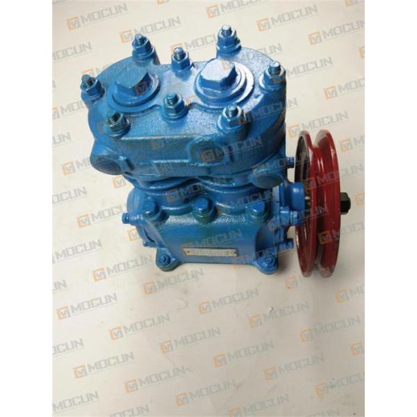MAZ Excavator Engine Parts Blue Truck Air Compressor YaMZ-238 D - 260.5 - 27 5336 - 3509012