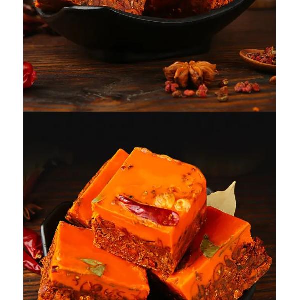Chinese Spicy Hotpot Soup Base HotPot Seasoning