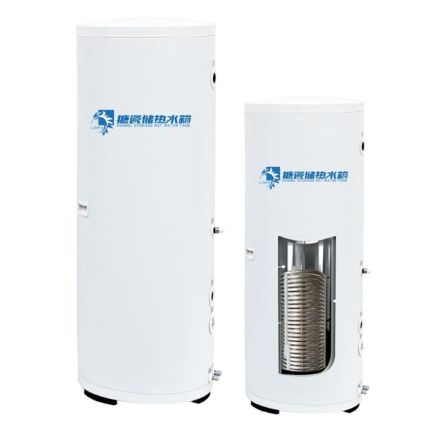 200L Factory Direct Sale Air Source Heat Pump Water Tank With Micro-Channel External Coil  Heat Exchanger