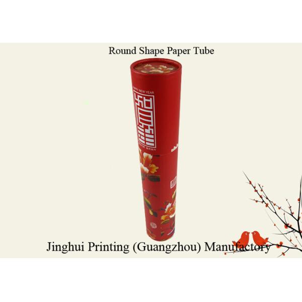 CMYK Colors Customized Design Round Shape Paper Tube Packing Paper Box Printing for the Tea Packaging