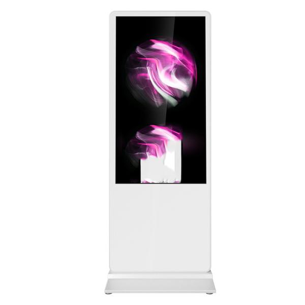 6ms 4096×4096 42 Touch Screen Kiosk 3000/1LED Backlight