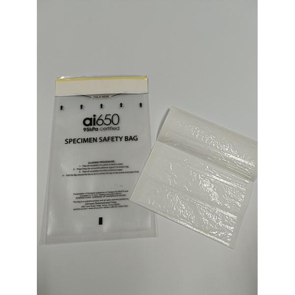 Сумка для переноса образца лаборатории 95кПа влагостойкая