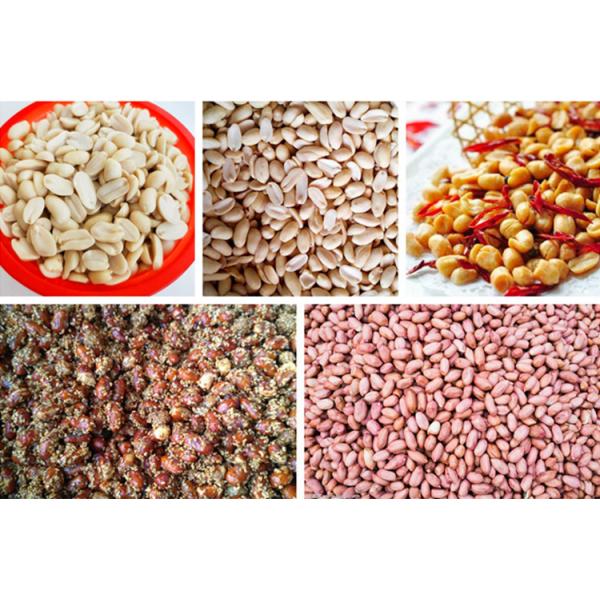 Электрическая машина Saparating арахиса машины шелушения 200kg/H сои влажная