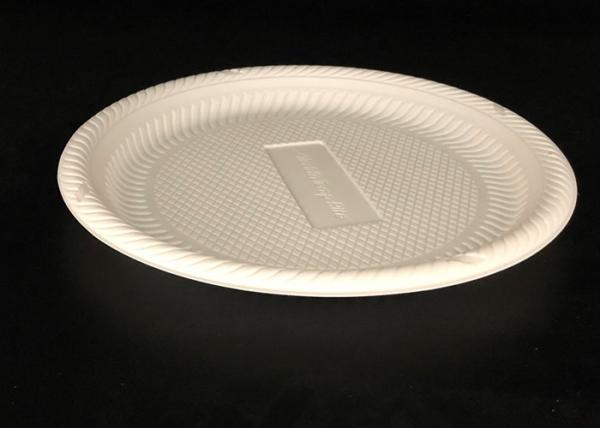 Good sale sugarcane bagasse paper pulp cheap disposable food box containe
