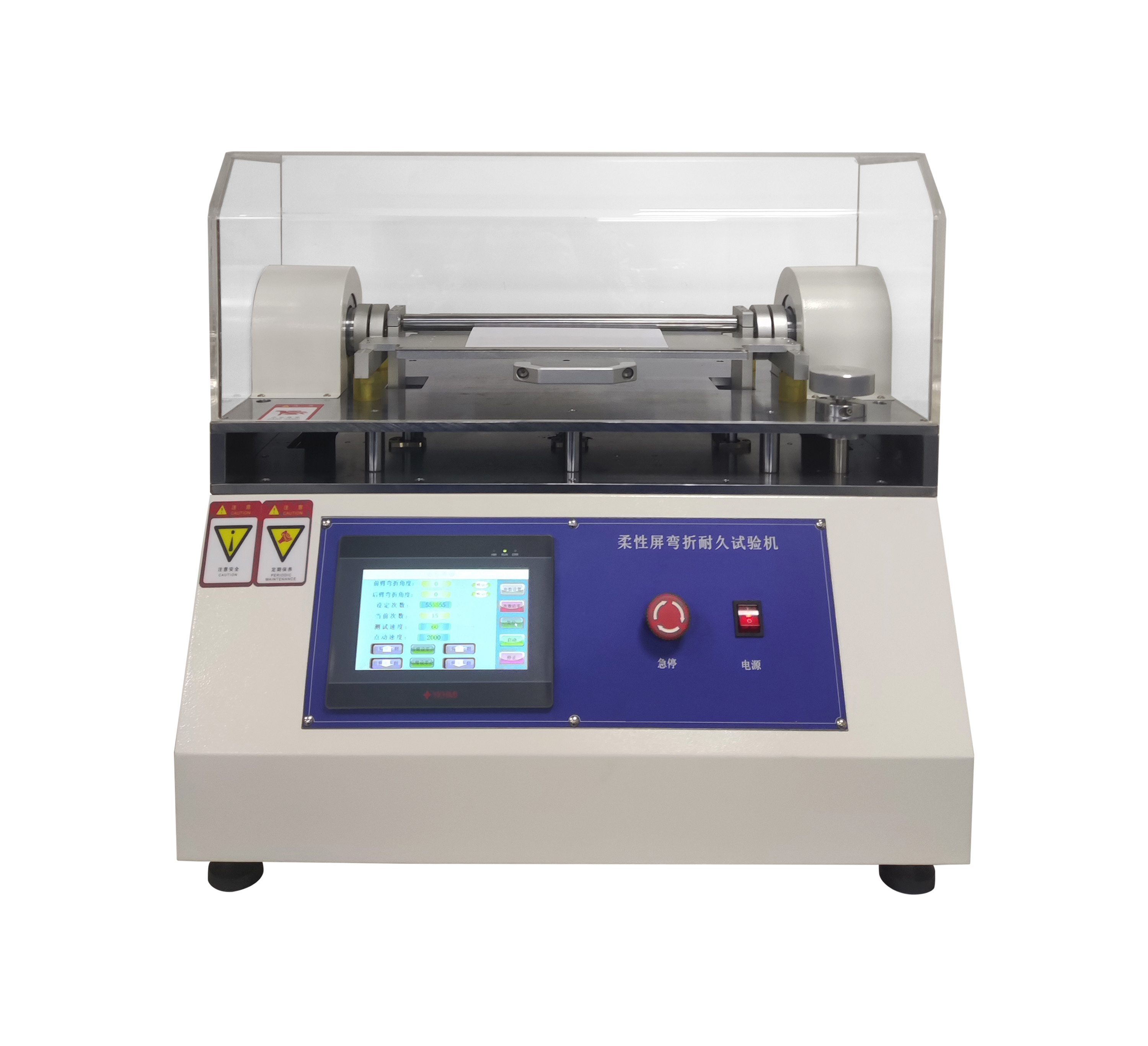 Flexible Screen Bending Durability Tester