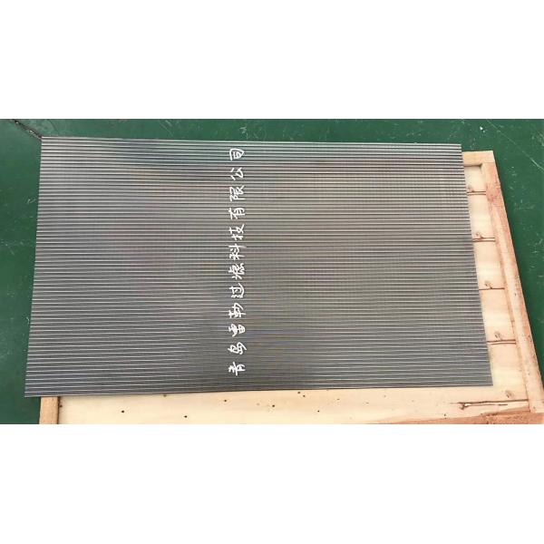 Flat Panel Wedge Wire Sieve Filters For Solid - Liquid Separation / Chemical Industry