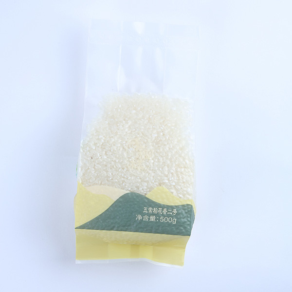 Упаковка еды вакуума 500g изготовленная на заказ напечатанная кладет ранг в мешки замороженных продуктов течебезопасную