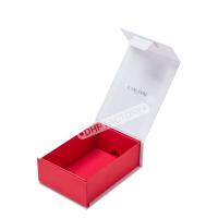 Boîte cadeau cosmétique imprimée pliable polyvalente sans aimants