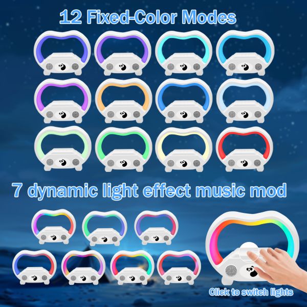 Waterproof Portable RGB Alarm Clock Build In Battery Outdoor Wireless Speaker