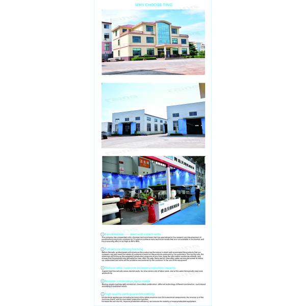 Максимальная прокладка 4 мм деревообрабатывающей машины плоскости толщины MB104A для деревообработки