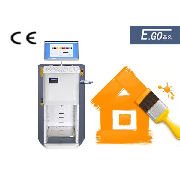 220V POM Material Paint Tinting Machine For Painting Projects