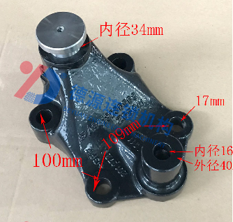 A9413230663 HEAVY-DUTY STEERING TORQUE ROD ARM BRACKET FOR BENZ TRUCKS