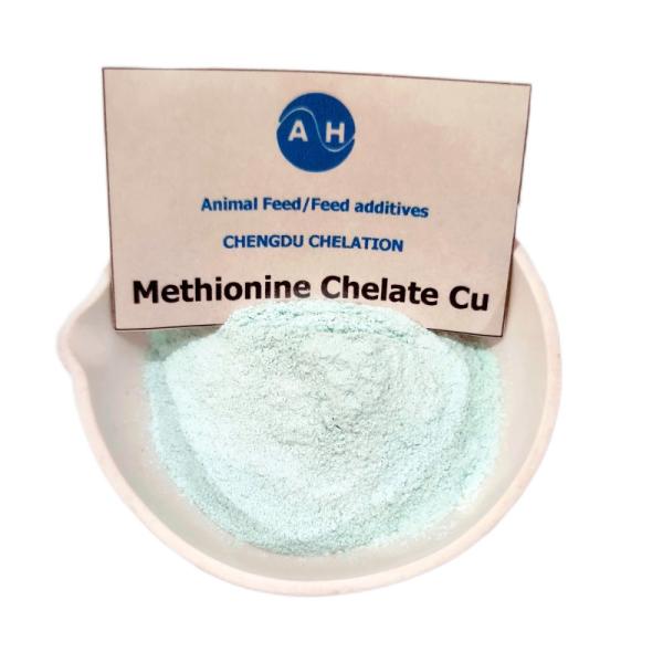 Feed Grade Yeast Hydrolysate Poultry Protein Supplement Feed Additive Formula