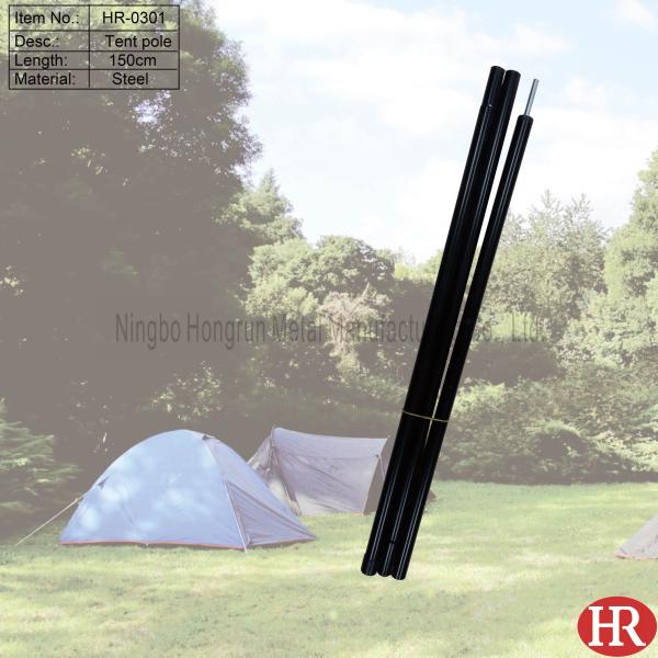 camping tent poles