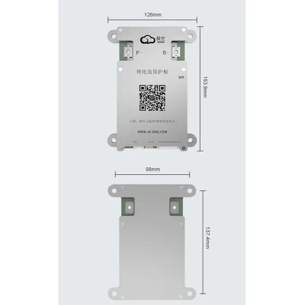 Smart Active Balancer BMS 8s LiFePO4 / Li-ion/ Lto Battery Equalization