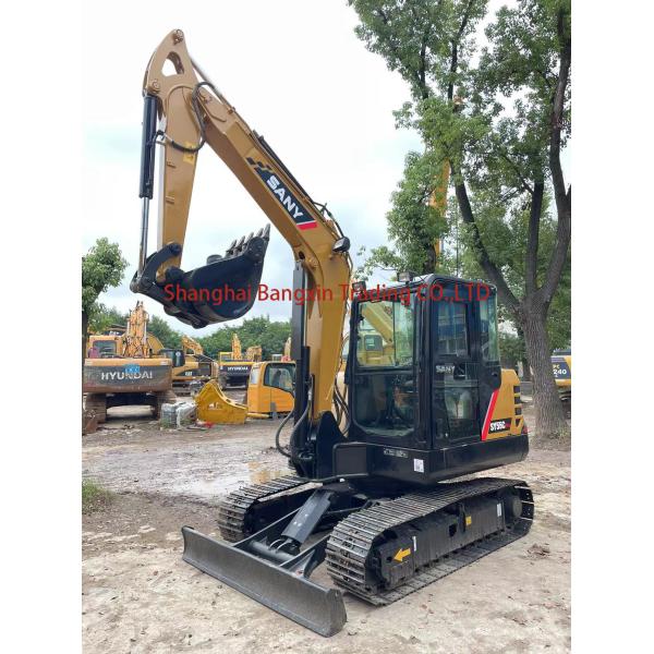 2023 Year Manufacture Almost Used SANY SY55C Mini Excavator with 7 Days Delivery Time