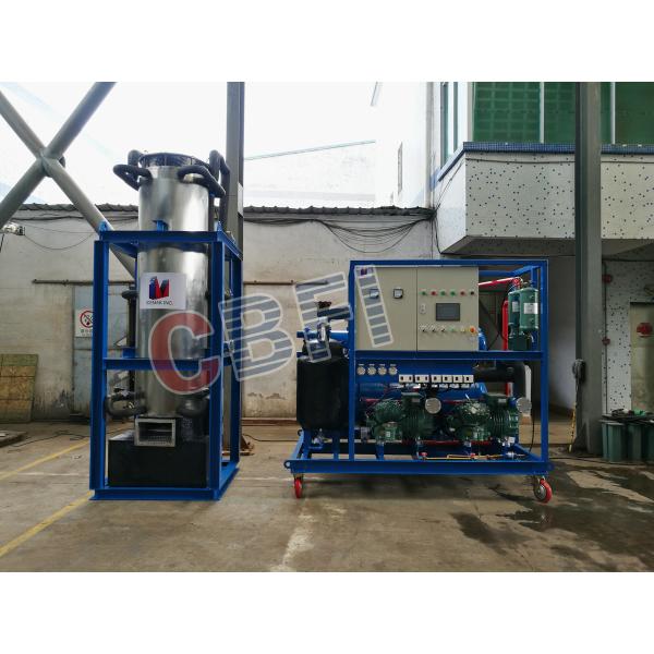 Энергосберегающая высокая машина льда трубки выхода делая с экраном касания