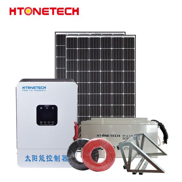 3Kw 5KW Off Grid Solar Power Systems  5000W 45039W Monocrystalline Silicon Cell